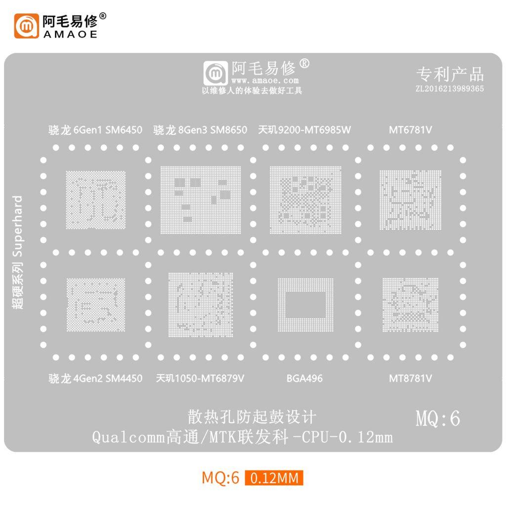 MQ6 6Gen1 SM6450 / 8Gen3 SM8650 / 9200-MT6985W / MT6781V / 4Gen2 SM4450 / 1050-MT6879V / BGA496 / MT8781V