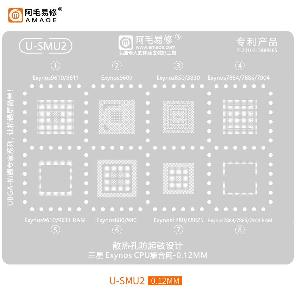 U-SMU2 Exynos9610/9611 / Exynos9609 / Exynos850/3830 / Exynos 7884/7885/7904 / Exynos9610/9611 RAM / Exynos880/980 / Exynos1280/E8825 /Exynos 7884/7885/7904 RAM
