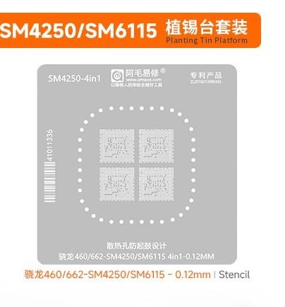 BGA SM4250