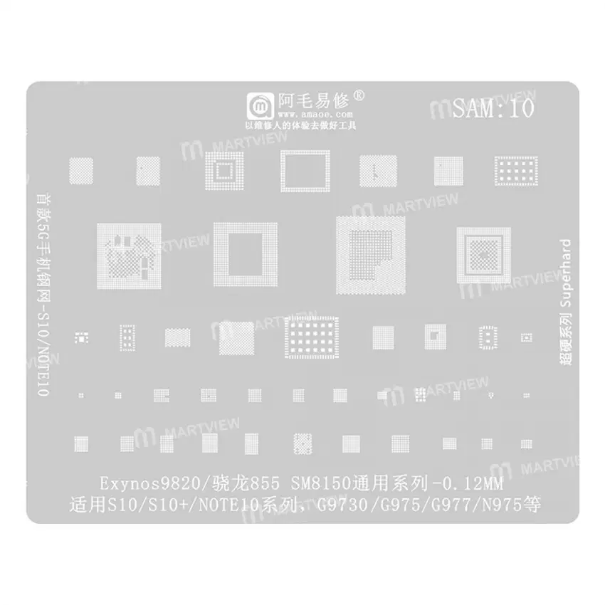 AMAOE Stencil SAMSUNG SAM10