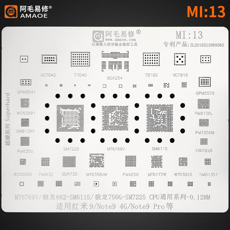 MI13 SM7225 / MT6789V / SM6115