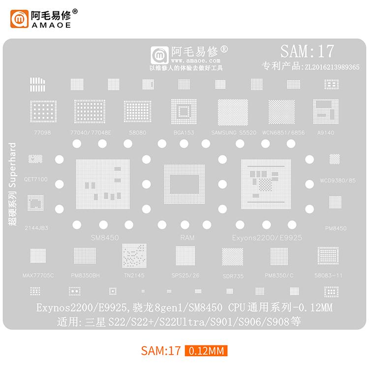 SAM17 SM8450 / Exvon 2200/59925